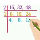 Calculadora Alicia para Divisiones